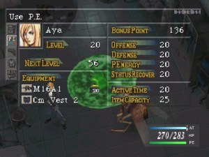 Кадры и скриншоты Parasite Eve