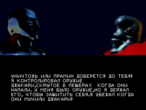Кадры и скриншоты Perfect Assassin