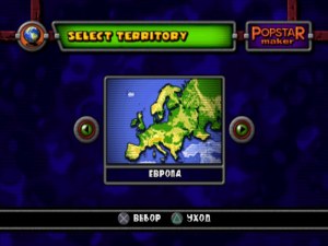 Кадры и скриншоты Popstar Makers