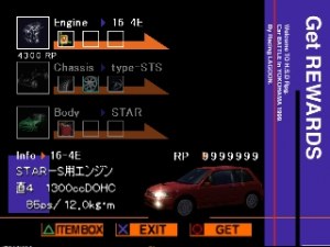 Кадры и скриншоты Racing Lagoon