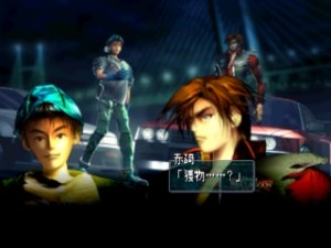 Кадры и скриншоты Racing Lagoon
