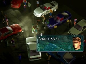 Кадры и скриншоты Racing Lagoon