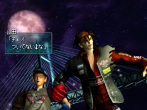 Кадры и скриншоты Racing Lagoon