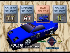 Кадры и скриншоты Ridge Racer