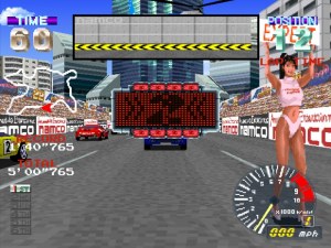 Кадры и скриншоты Ridge Racer Revolution