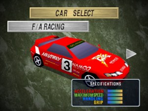 Кадры и скриншоты Ridge Racer Revolution