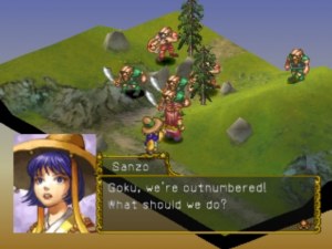 Кадры и скриншоты Saiyuki: Journey West