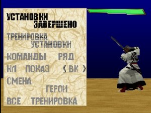 Кадры и скриншоты Samurai Shodown: Warriors Rage