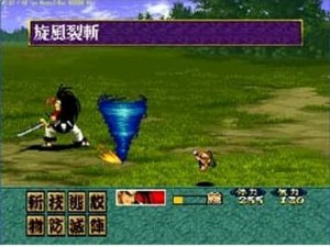 Кадры и скриншоты Shinsetsu Samurai Spirits: Bushidou Retsuden