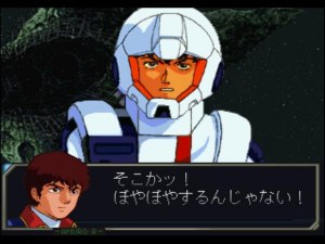 Кадры и скриншоты SD Gundam G Generation Zero