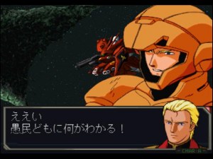 Кадры и скриншоты SD Gundam G Generation Zero