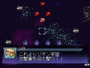 Кадры и скриншоты SD Gundam: G Generation