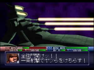 Кадры и скриншоты SD Gundam: G Generation