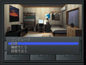 Кадры и скриншоты Shin Megami Tensei