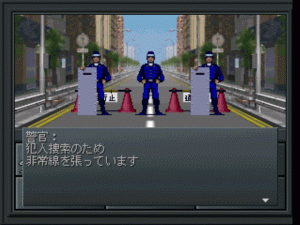 Кадры и скриншоты Shin Megami Tensei