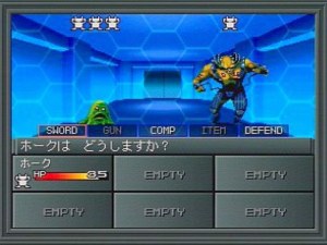 Кадры и скриншоты Shin Megami Tensei II