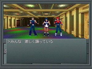 Кадры и скриншоты Shin Megami Tensei II