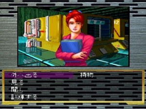 Кадры и скриншоты Snatcher