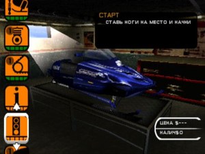 Кадры и скриншоты SnoCross Championship Racing