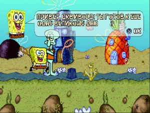 Кадры и скриншоты SpongeBob SquarePants: SuperSponge
