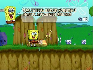 Кадры и скриншоты SpongeBob SquarePants: SuperSponge