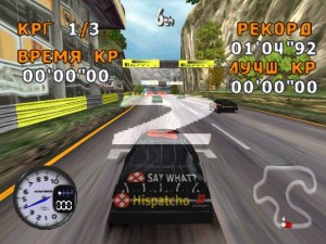 Кадры и скриншоты Stock Car Racer