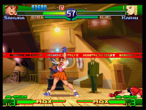 Кадры и скриншоты Street Fighter Alpha 3
