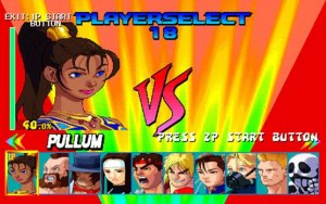 Кадры и скриншоты Street Fighter EX Plus Alpha