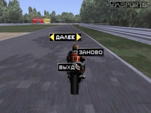 Кадры и скриншоты Superbike 2000