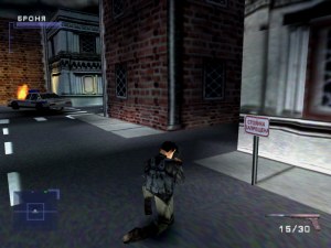 Кадры и скриншоты Syphon Filter