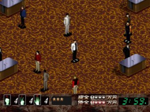 Кадры и скриншоты Tobaku Mokushiroku Kaiji