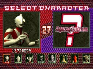 Кадры и скриншоты Ultraman Fighting Evolution