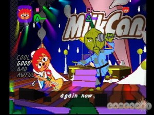Кадры и скриншоты Um Jammer Lammy