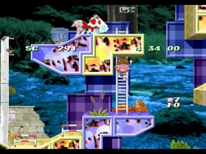 Кадры и скриншоты Umihara Kawase Shun: Second Edition