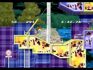 Кадры и скриншоты Umihara Kawase Shun: Second Edition