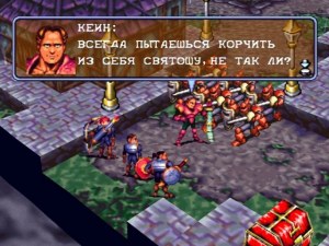 Кадры и скриншоты Vandal Hearts