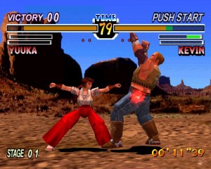 Кадры и скриншоты Virtual Hiryu no Ken