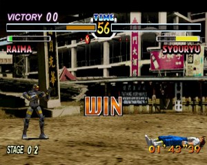 Кадры и скриншоты Virtual Hiryu no Ken