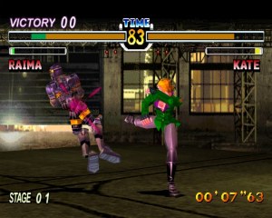 Кадры и скриншоты Virtual Hiryu no Ken