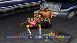 Кадры и скриншоты WCW Backstage Assault