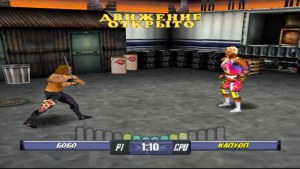 Кадры и скриншоты WCW Backstage Assault