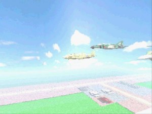 Кадры и скриншоты Wing Over