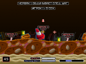 Кадры и скриншоты Worms World Party