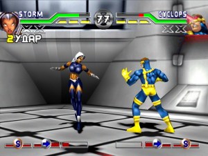 Кадры и скриншоты X-Men: Mutant Academy