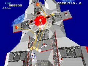 Кадры и скриншоты Xevious 3D/G+