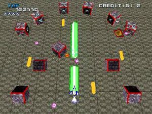 Кадры и скриншоты Xevious 3D/G+