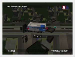 Кадры и скриншоты A-Train 6