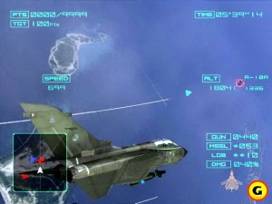 Кадры и скриншоты Ace Combat 04: Shattered Skies