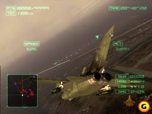 Кадры и скриншоты Ace Combat 04: Shattered Skies