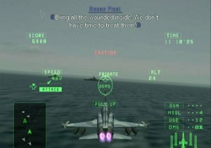 Кадры и скриншоты Ace Combat Zero: The Belkan War